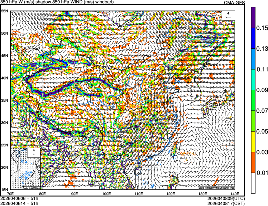 04/06 06时 +051小时