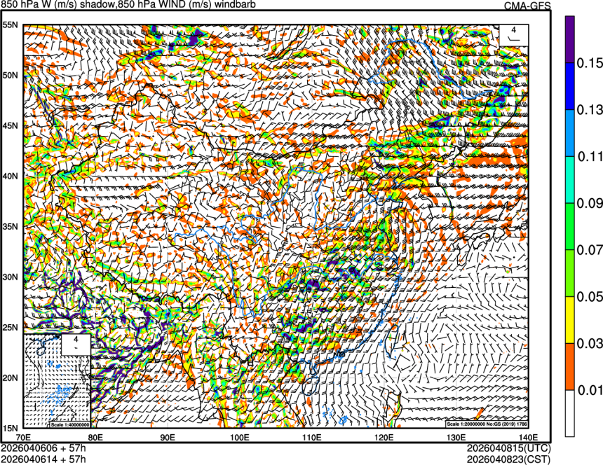 04/06 06时 +057小时