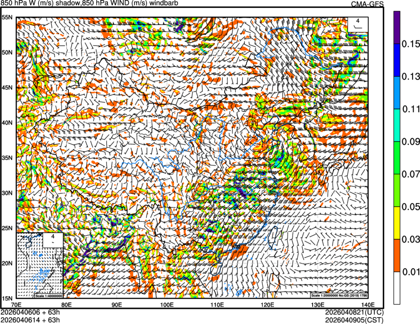04/06 06时 +063小时