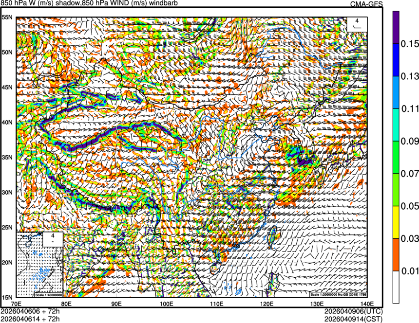 04/06 06时 +072小时