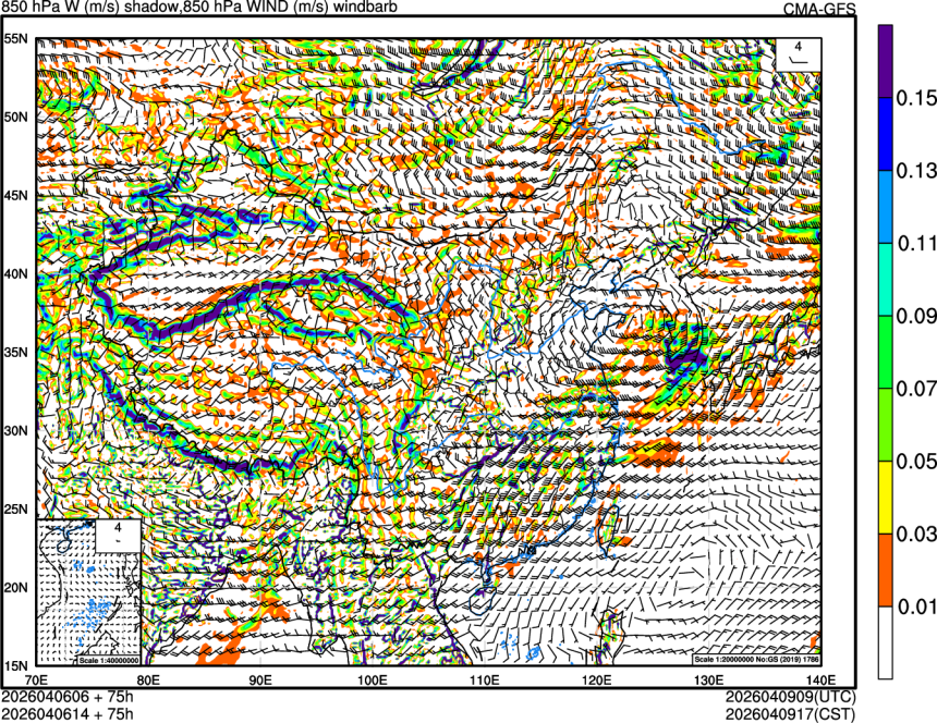 04/06 06时 +075小时