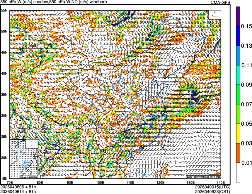 04/06 06时 +081小时