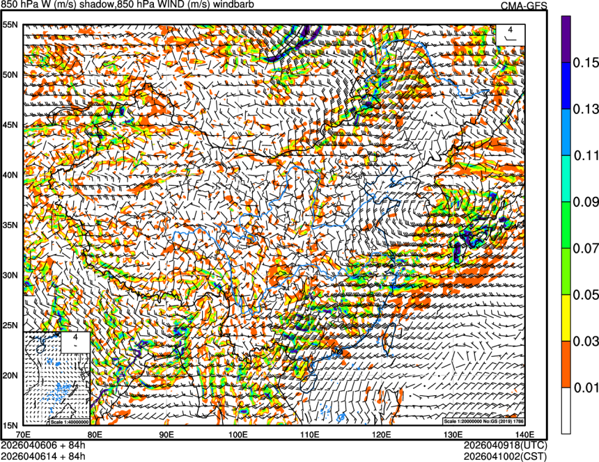 04/06 06时 +084小时