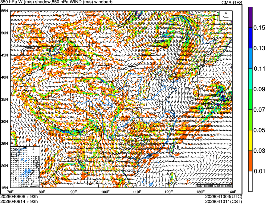 04/06 06时 +093小时