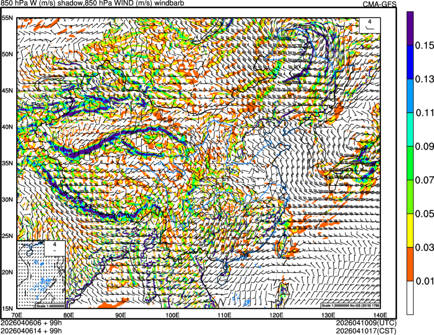 04/06 06时 +099小时