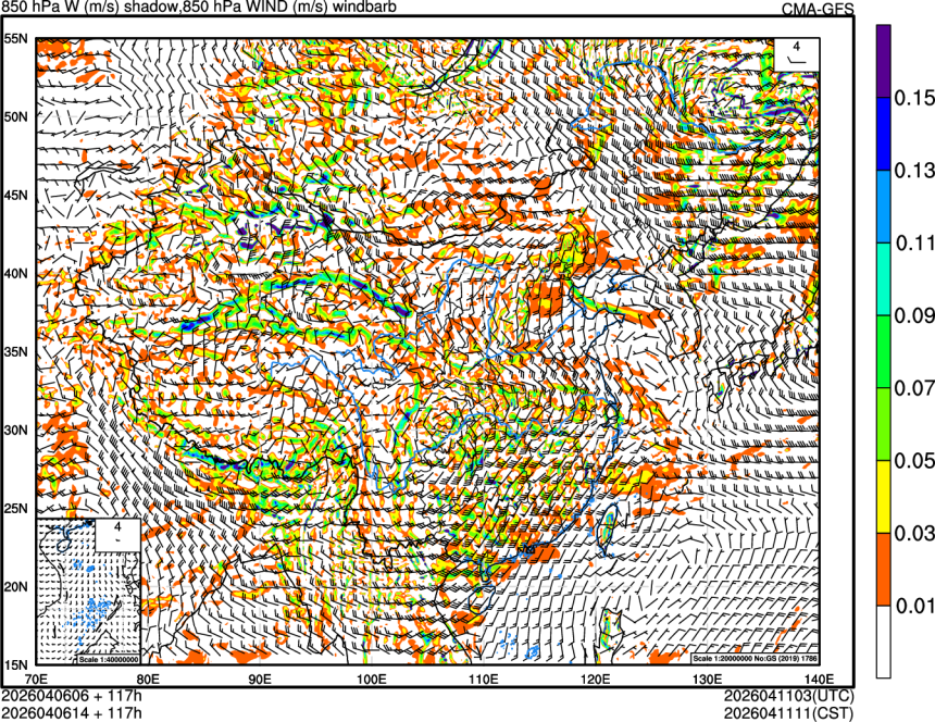 04/06 06时 +117小时