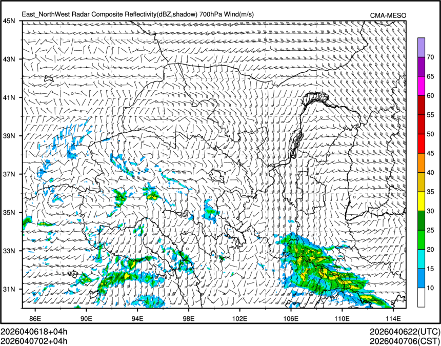 04/07 02时 +004小时