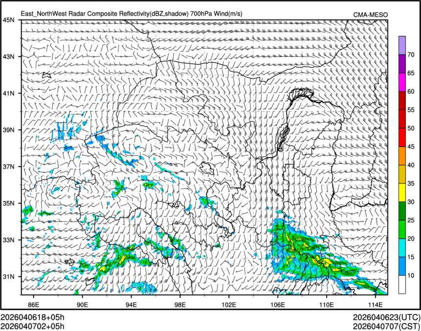 04/07 02时 +005小时