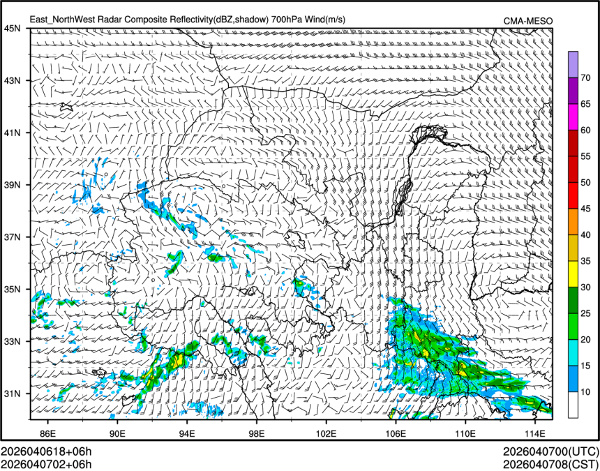 04/07 02时 +006小时