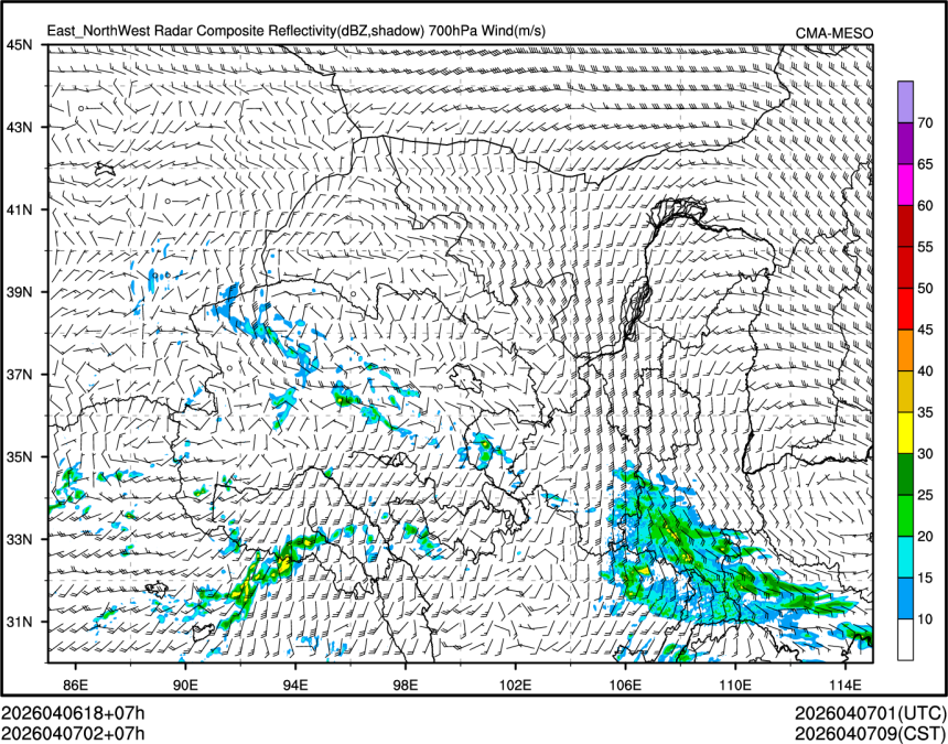 04/07 02时 +007小时