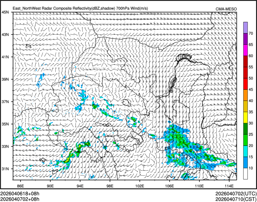 04/07 02时 +008小时