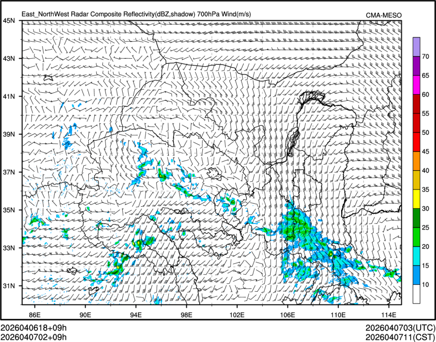 04/07 02时 +009小时