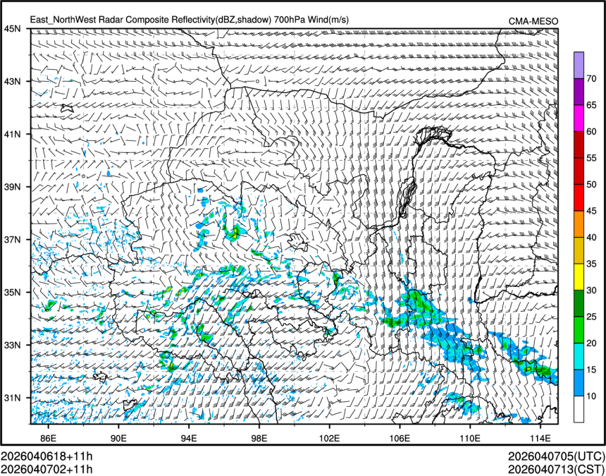 04/07 02时 +011小时