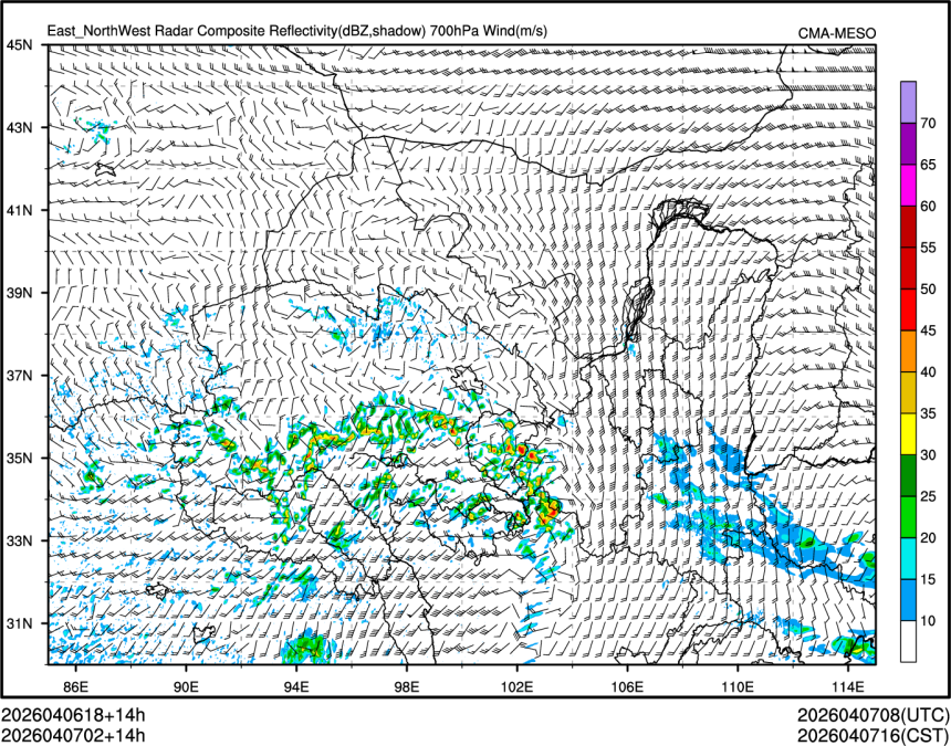 04/07 02时 +014小时