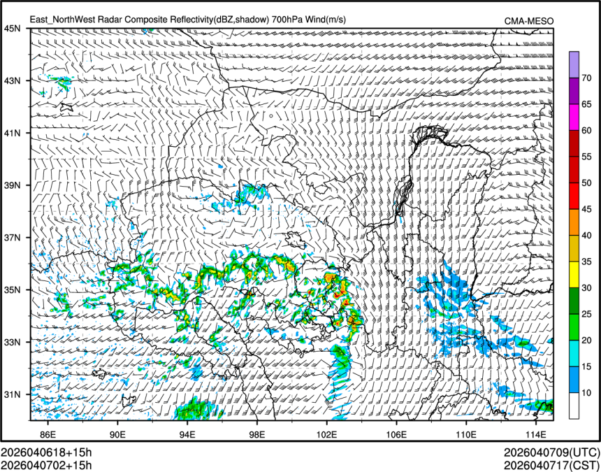 04/07 02时 +015小时