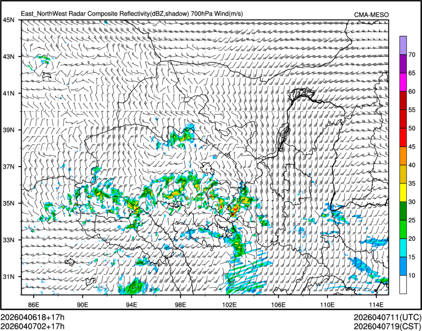 04/07 02时 +017小时