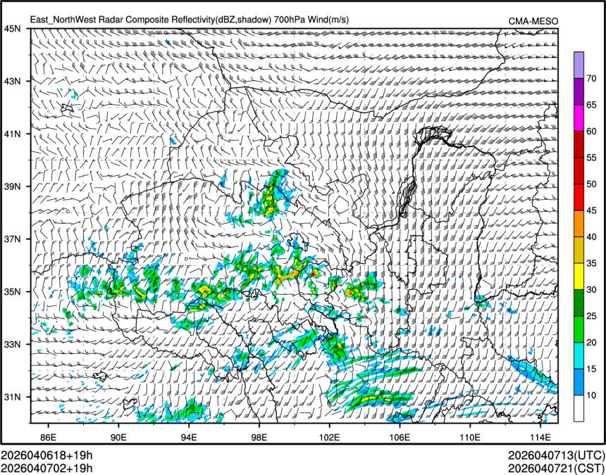 04/07 02时 +019小时