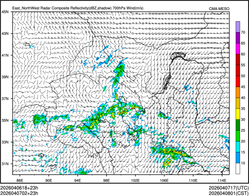 04/07 02时 +023小时
