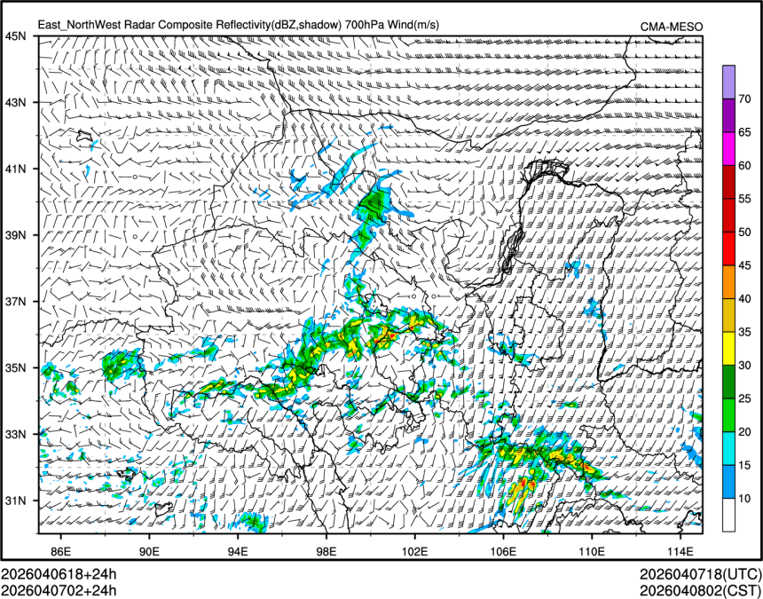 04/07 02时 +024小时