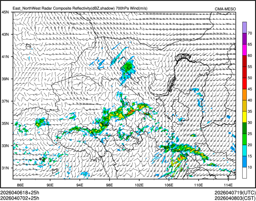 04/07 02时 +025小时