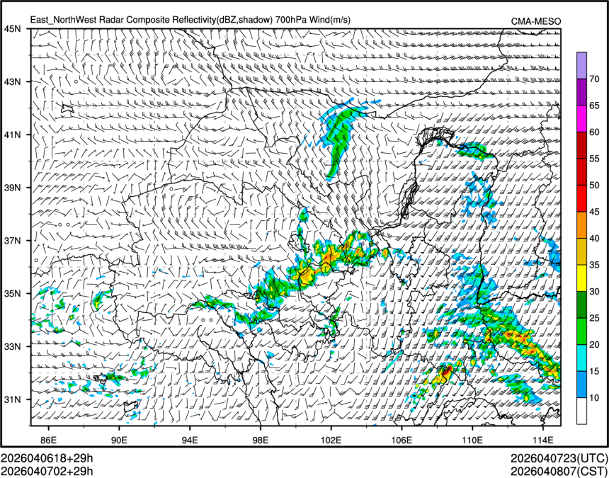 04/07 02时 +029小时