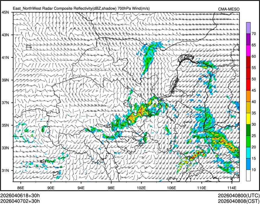 04/07 02时 +030小时