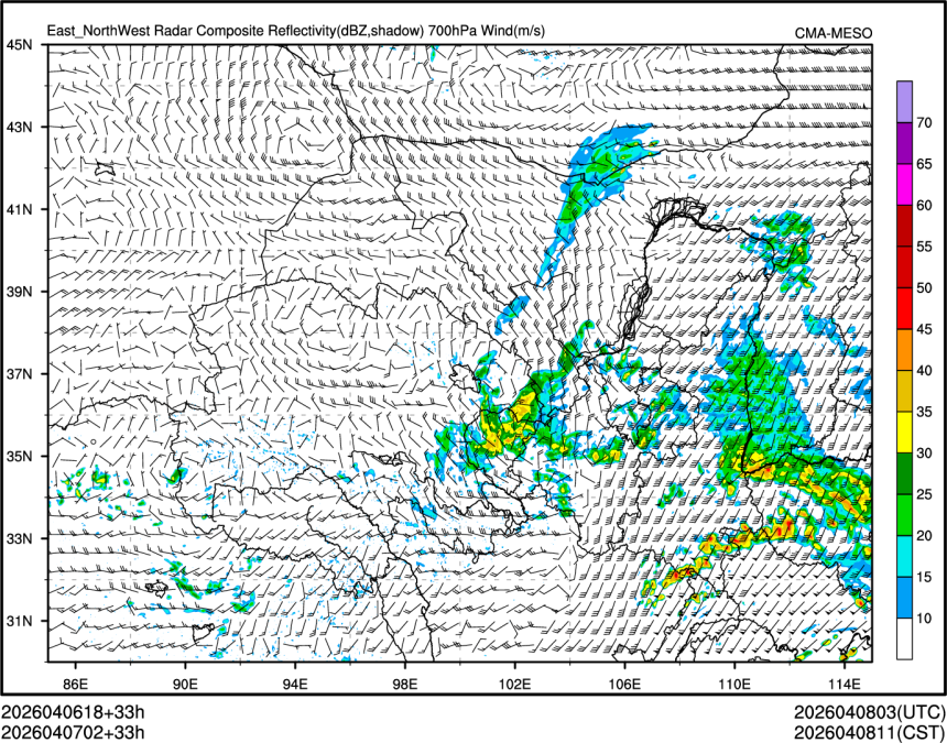04/07 02时 +033小时