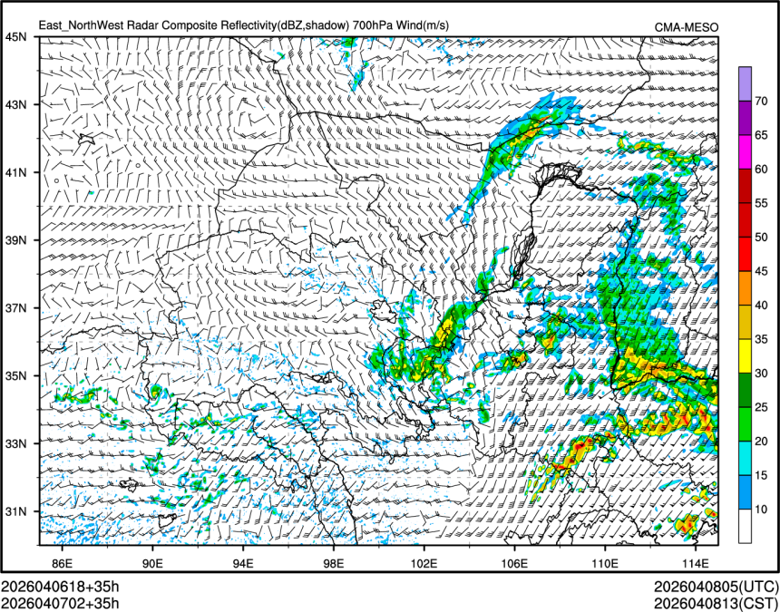 04/07 02时 +035小时
