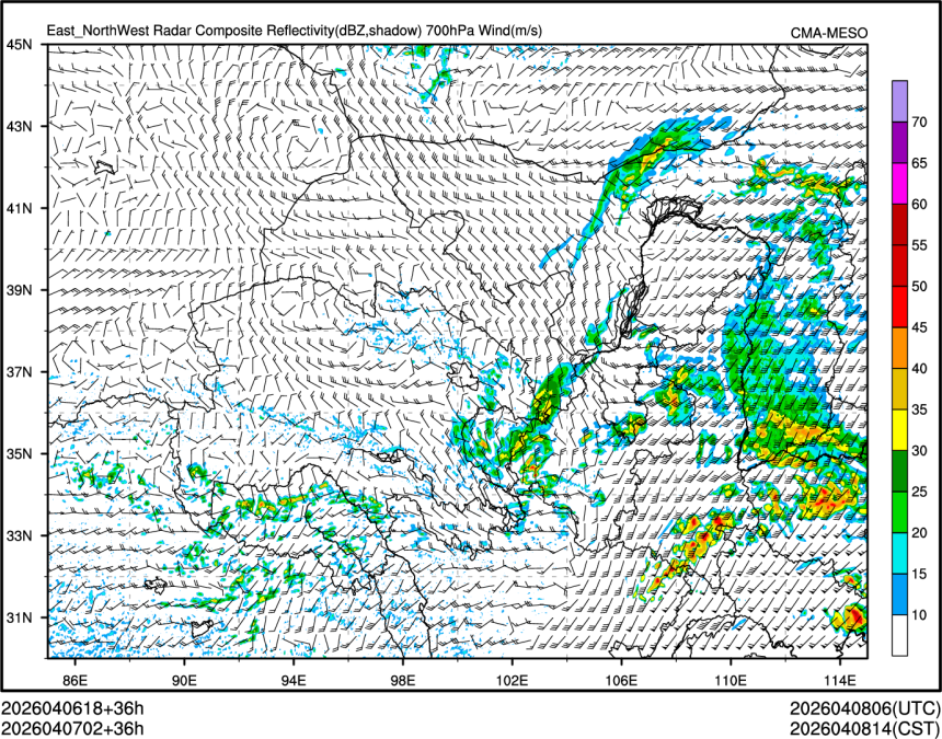 04/07 02时 +036小时