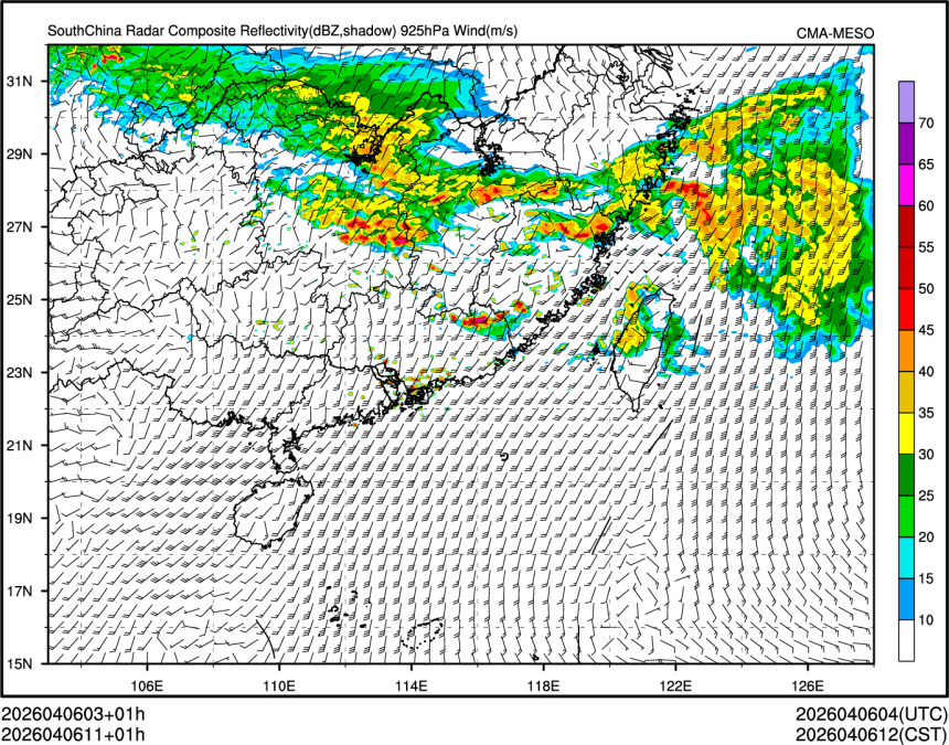 04/06 11时 +001小时