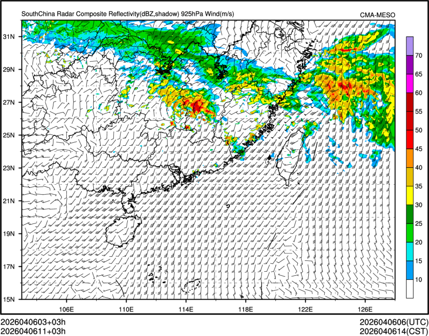 04/06 11时 +003小时
