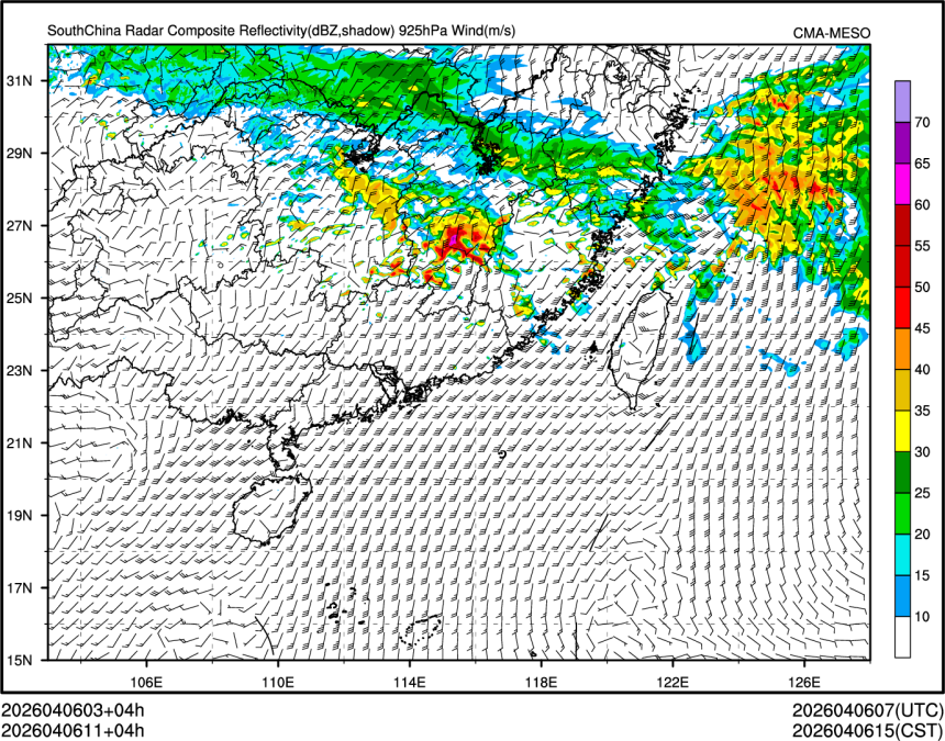 04/06 11时 +004小时