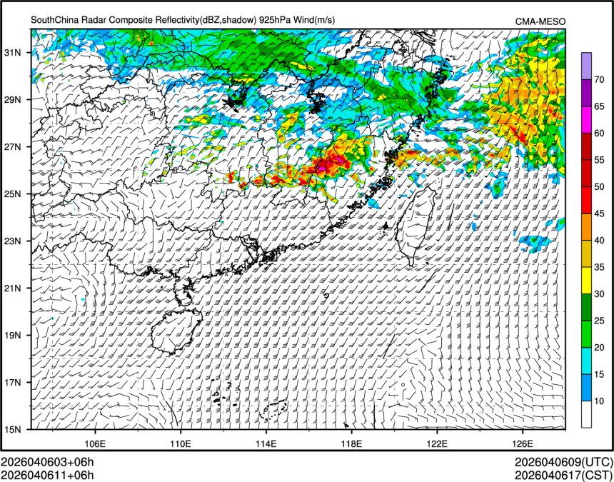 04/06 11时 +006小时