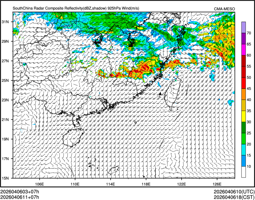 04/06 11时 +007小时