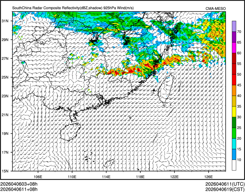 04/06 11时 +008小时