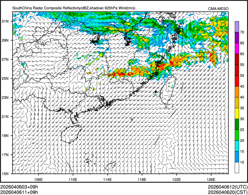 04/06 11时 +009小时