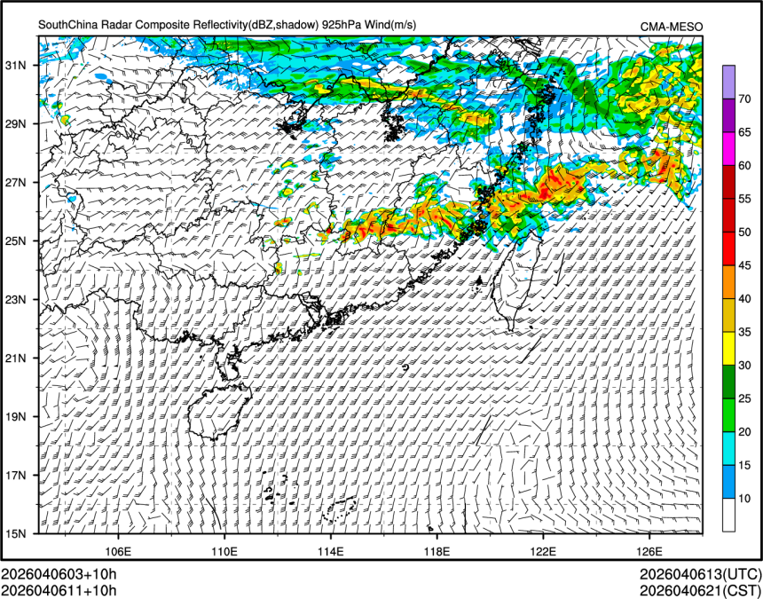 04/06 11时 +010小时