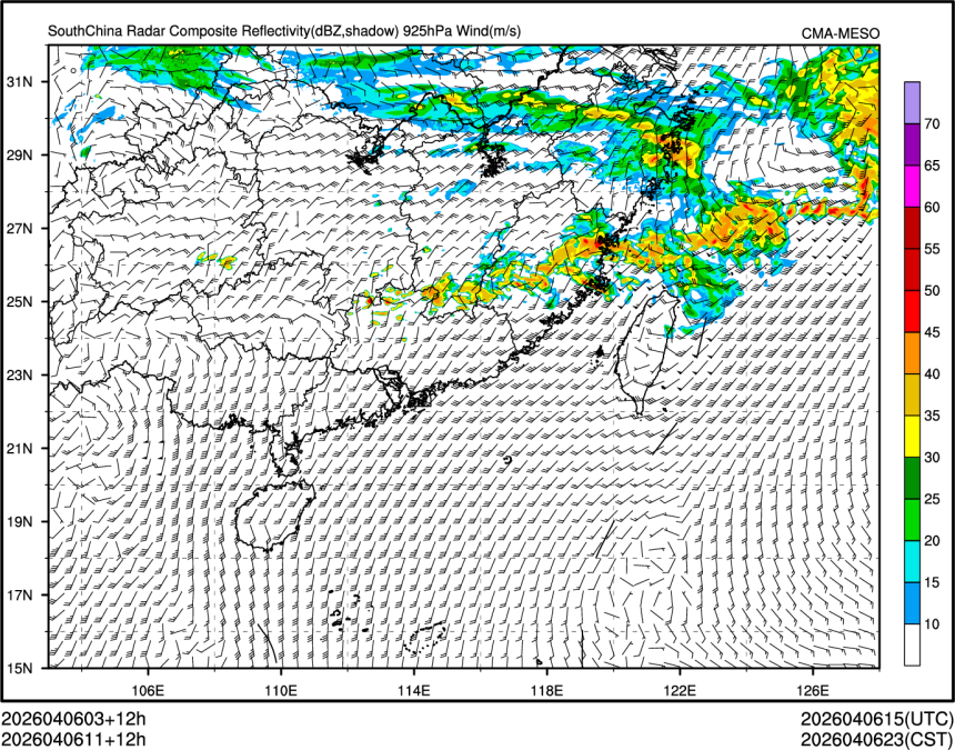 04/06 11时 +012小时