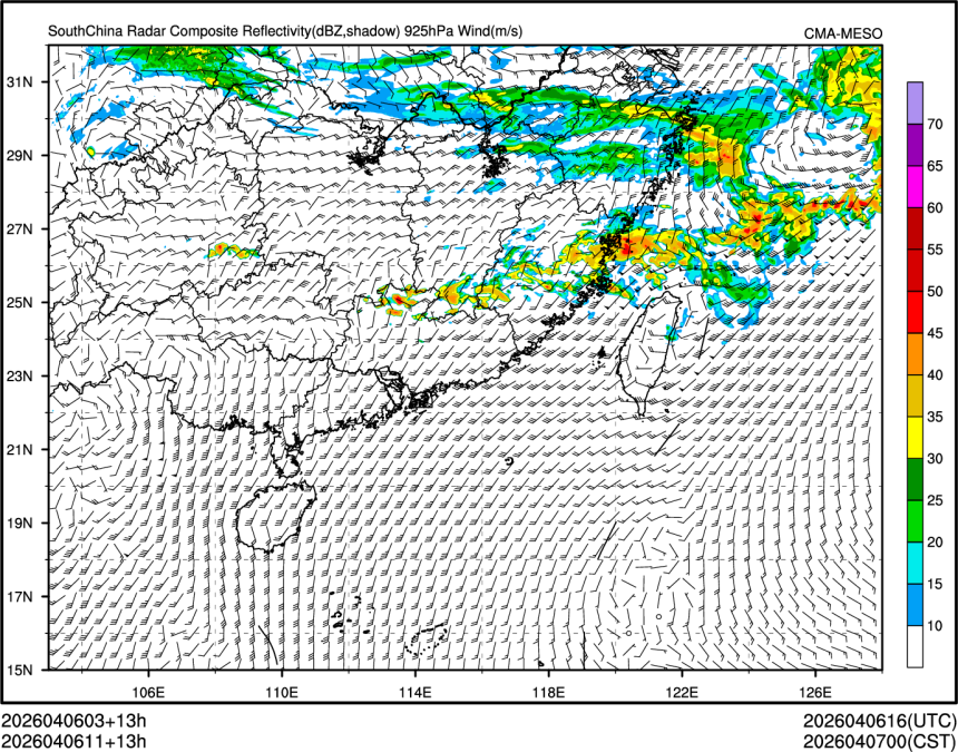 04/06 11时 +013小时