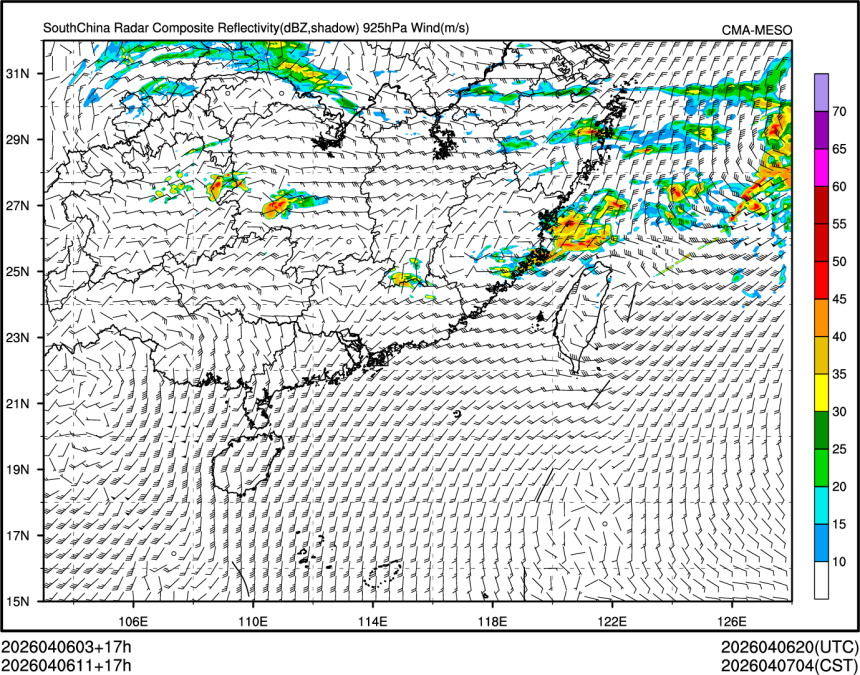 04/06 11时 +017小时