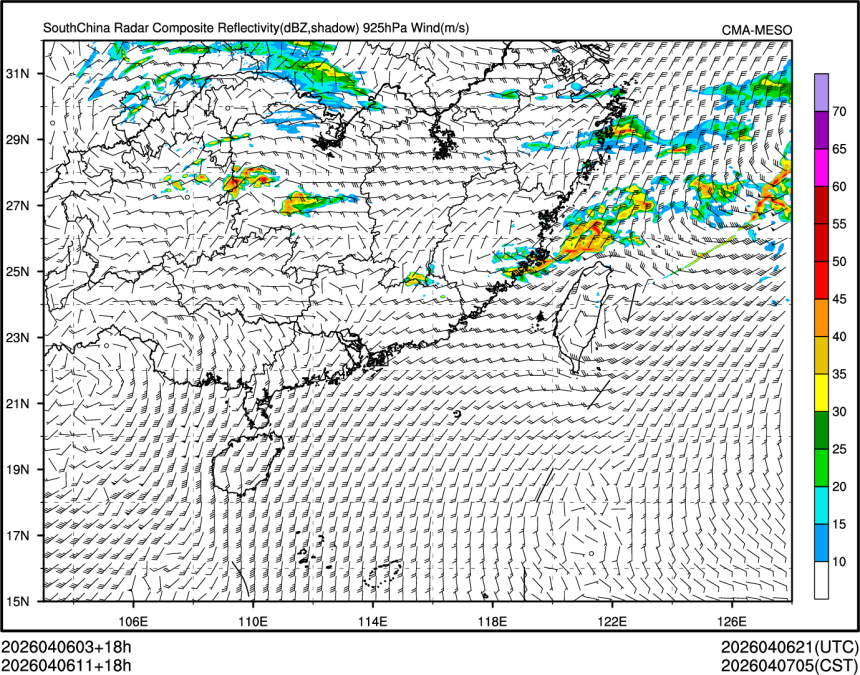 04/06 11时 +018小时