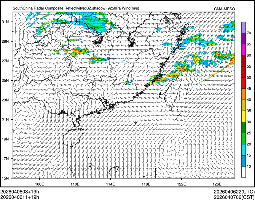04/06 11时 +019小时