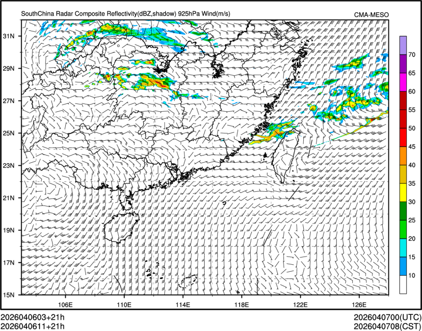 04/06 11时 +021小时