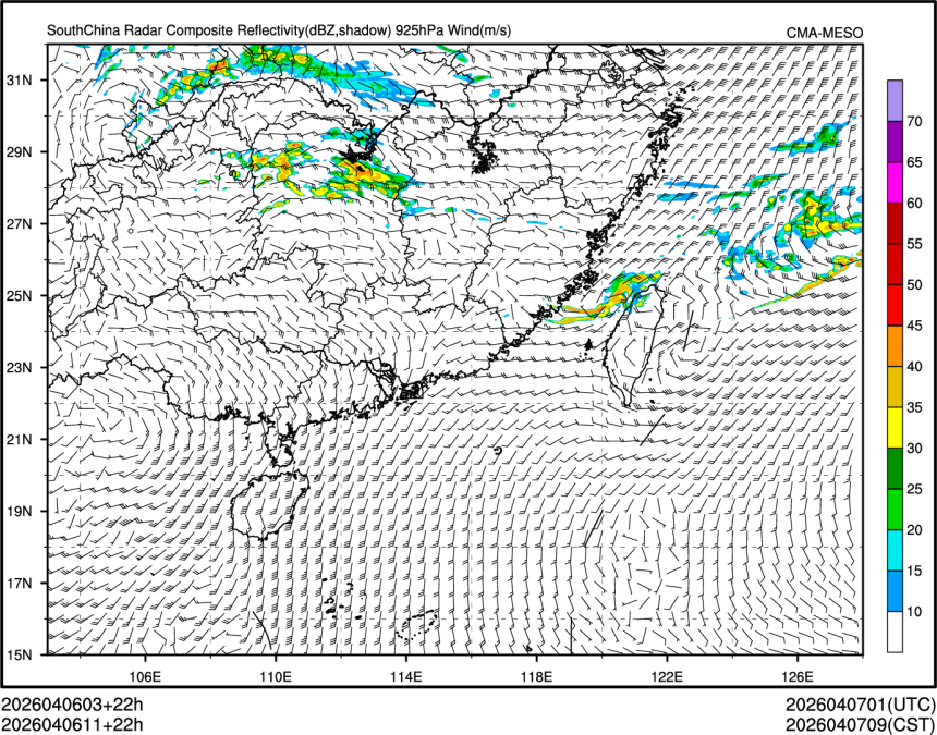 04/06 11时 +022小时