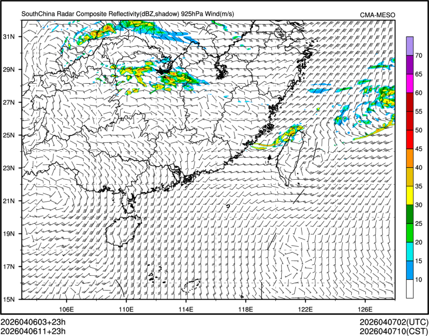 04/06 11时 +023小时