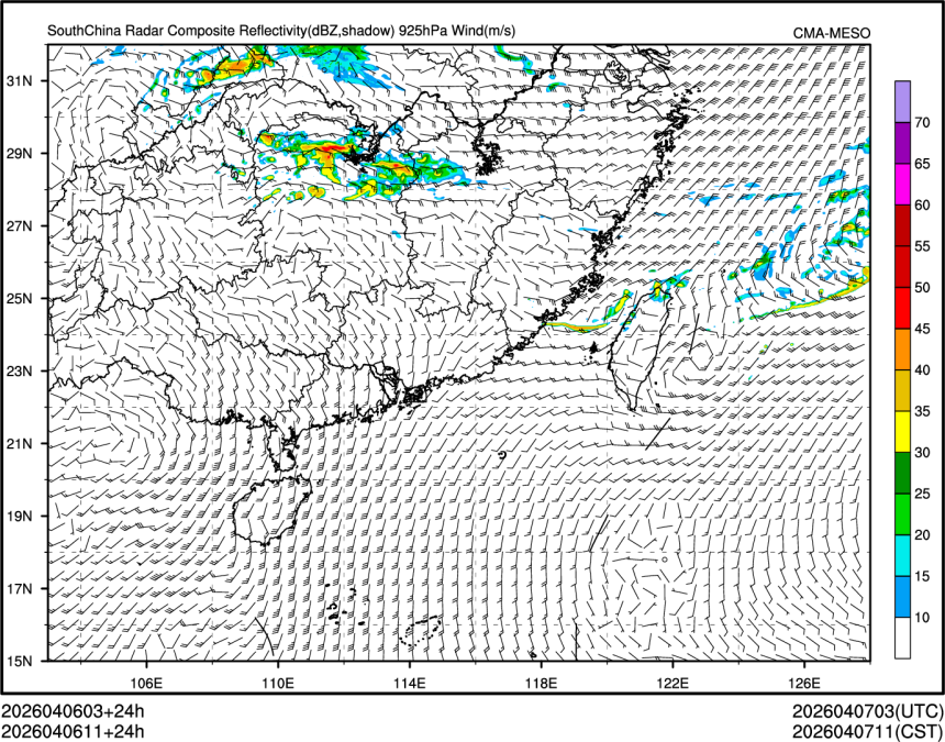 04/06 11时 +024小时