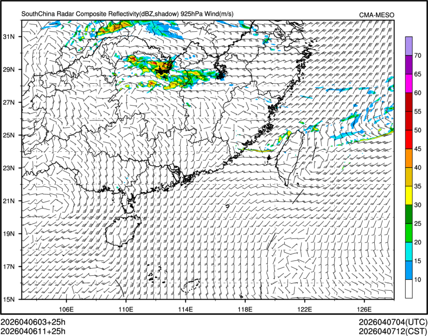 04/06 11时 +025小时