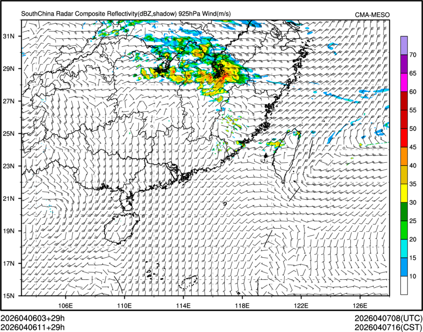 04/06 11时 +029小时