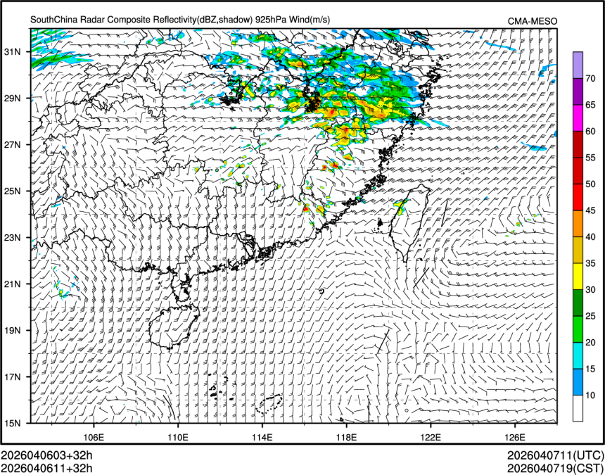 04/06 11时 +032小时