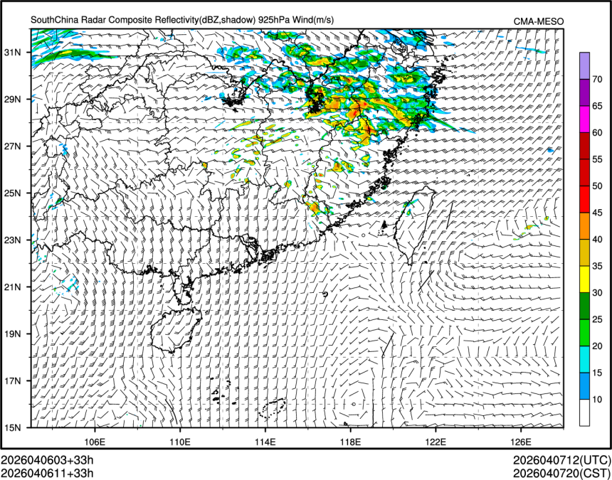 04/06 11时 +033小时